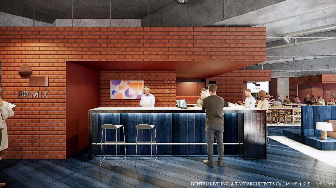 渋沢 MIX完成イメージ