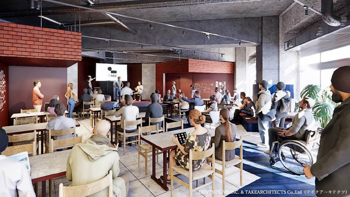 渋沢 MIX完成イメージ