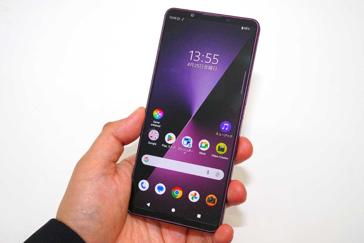 ソニーは、フラッグシップモデルのXperia 1 VIIを6月5日に発売する