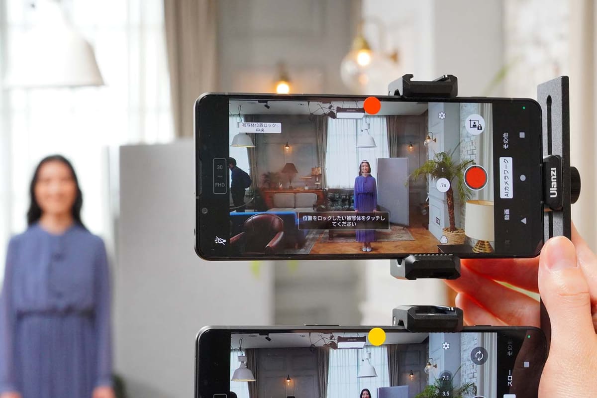 画質が向上した超広角カメラを生かし、AIでカメラワークを行なう。ここには、ソニーの姿勢推定技術が用いられている