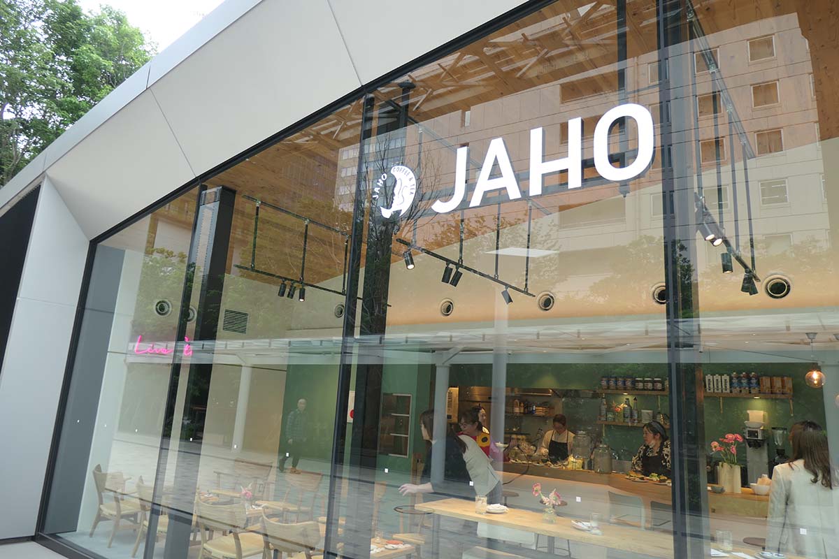 カフェ「Jaho Coffee & Tea」