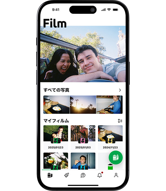 ホーム画面イメージ
