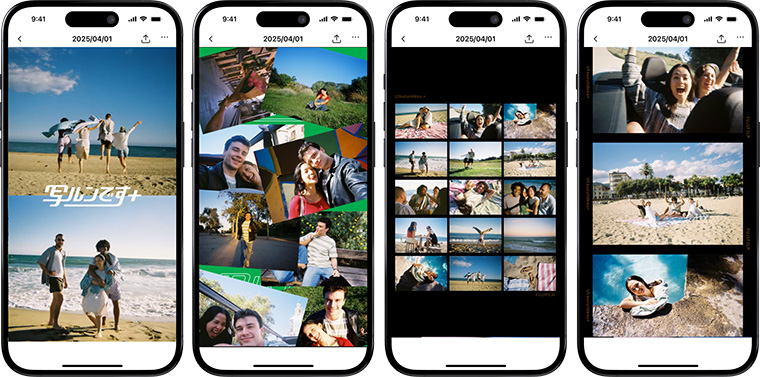動画テンプレートは4種類