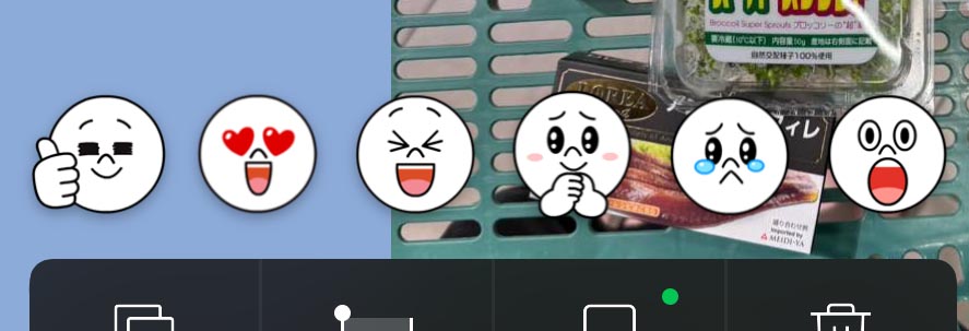 デフォルトの6つの絵文字