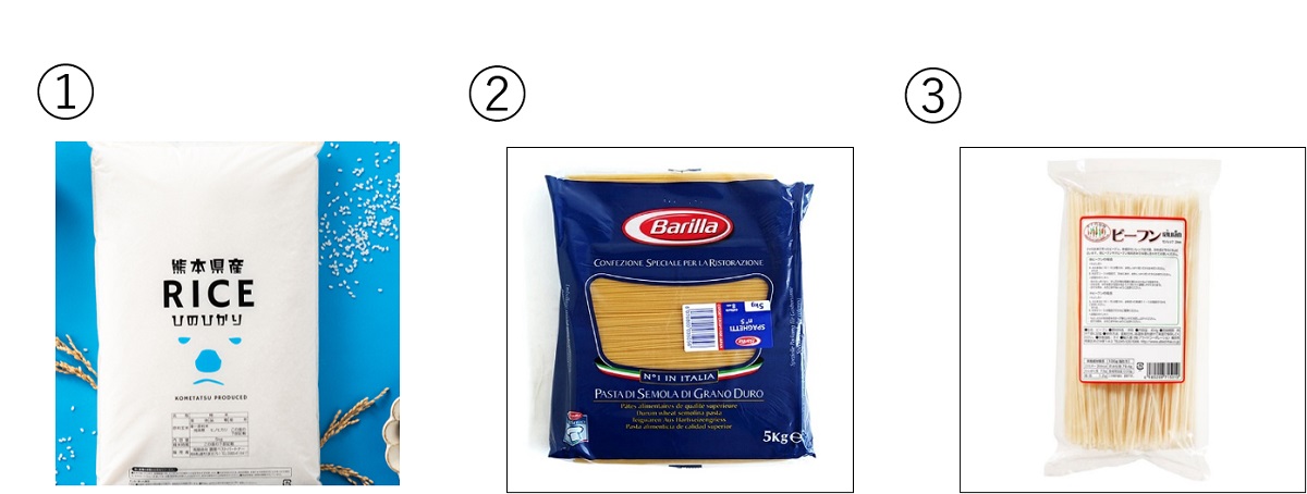 左からヒノヒカリ玄米、バリラ スパゲッティ、タイビーフン