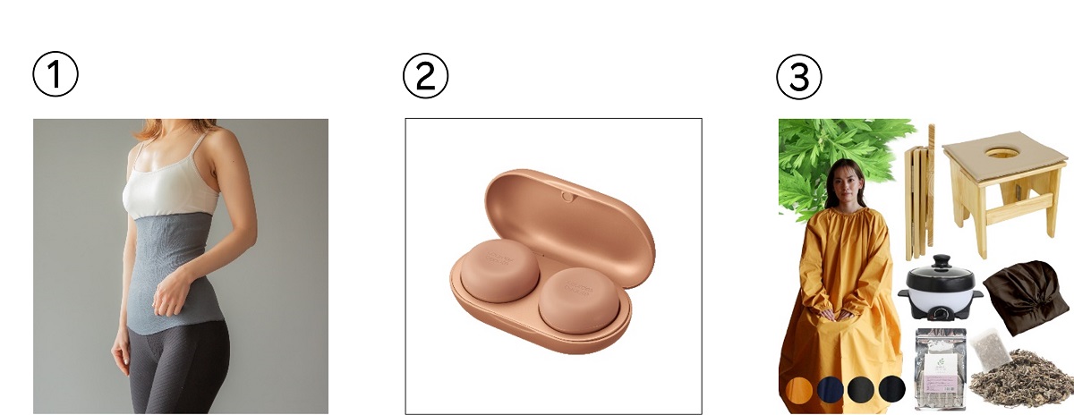 シルク腹巻き、火を使わない温灸、よもぎ蒸しセット