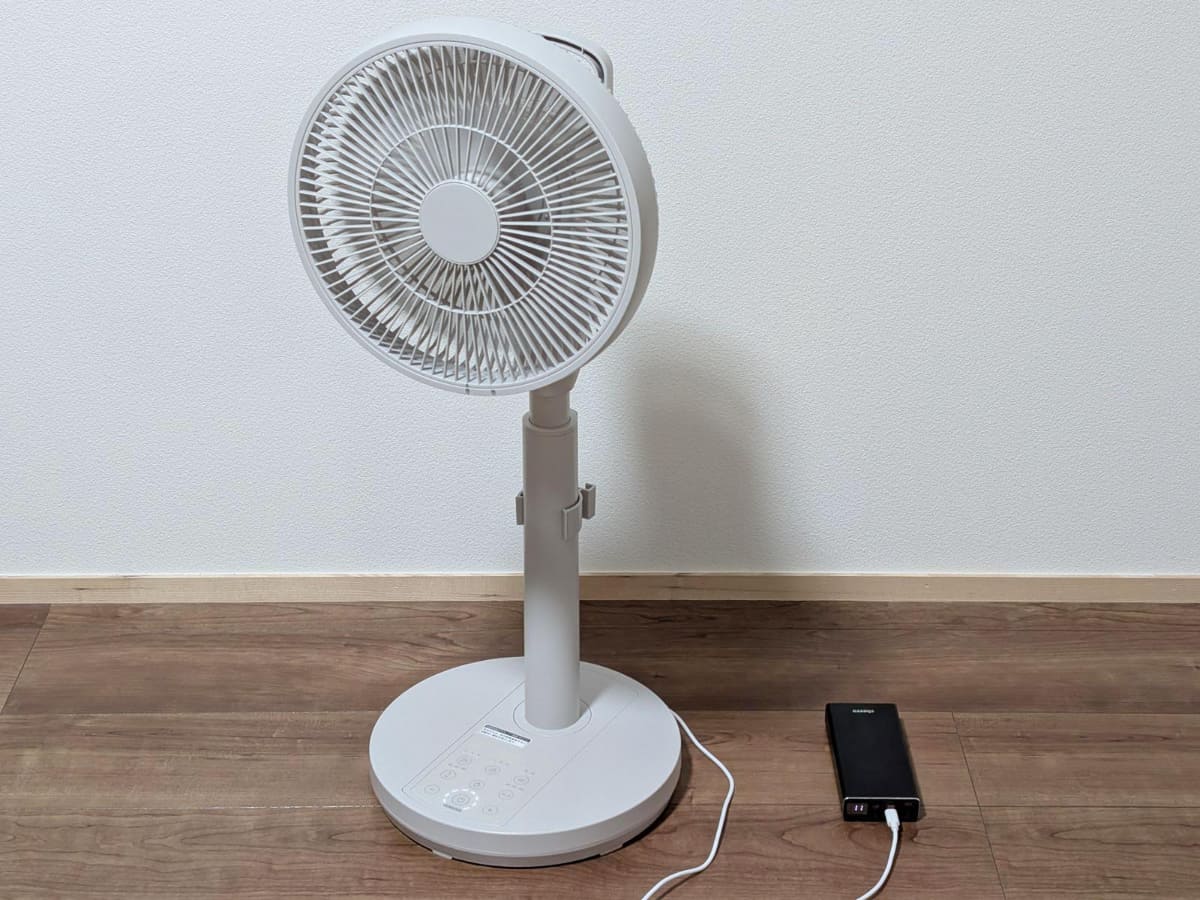 山善「RLX-MP023」。「PD仕様扇風機シリーズ」の最上位モデルで実売価格は13,800円