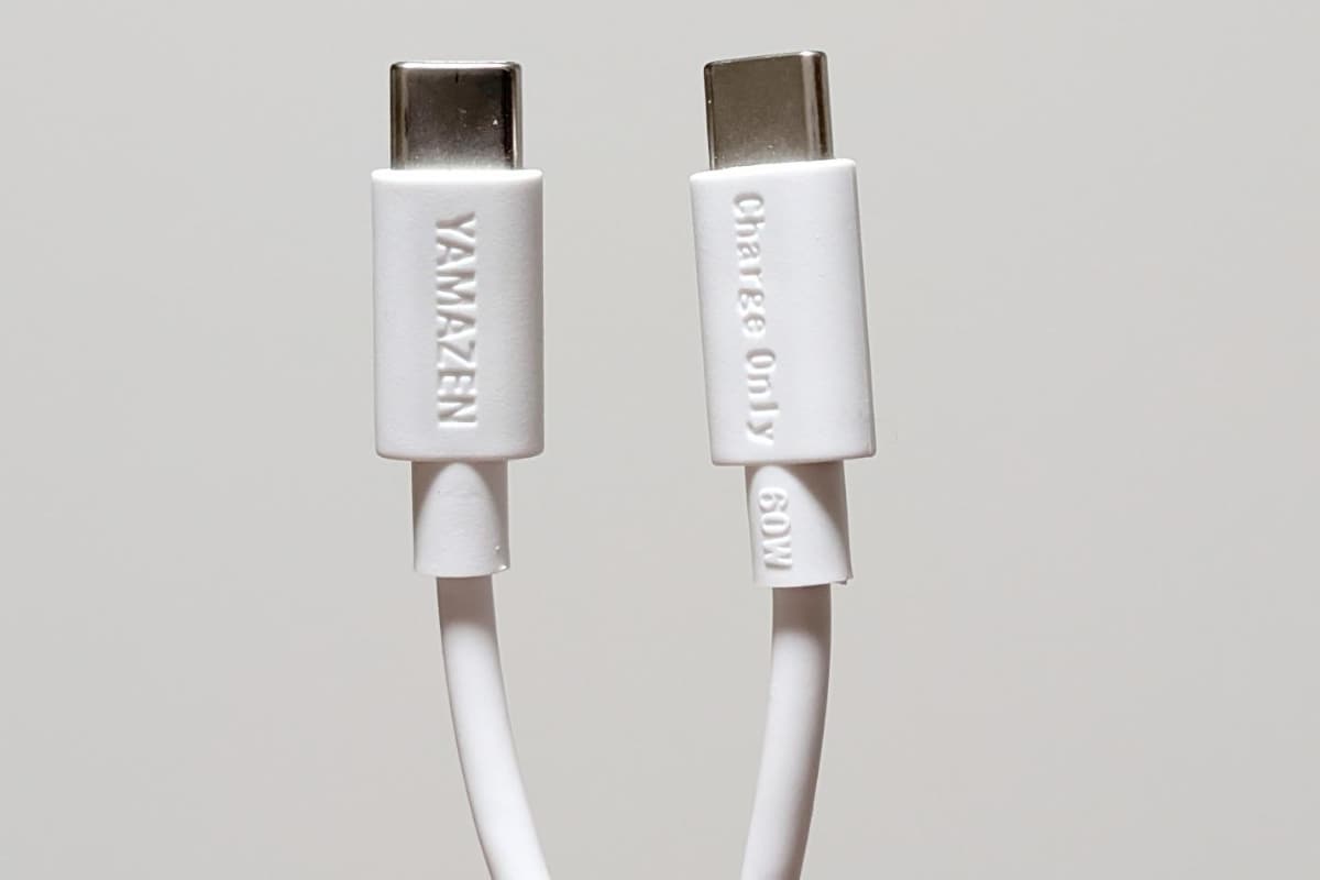 付属のUSBケーブルは最大60W(20V/3A)対応