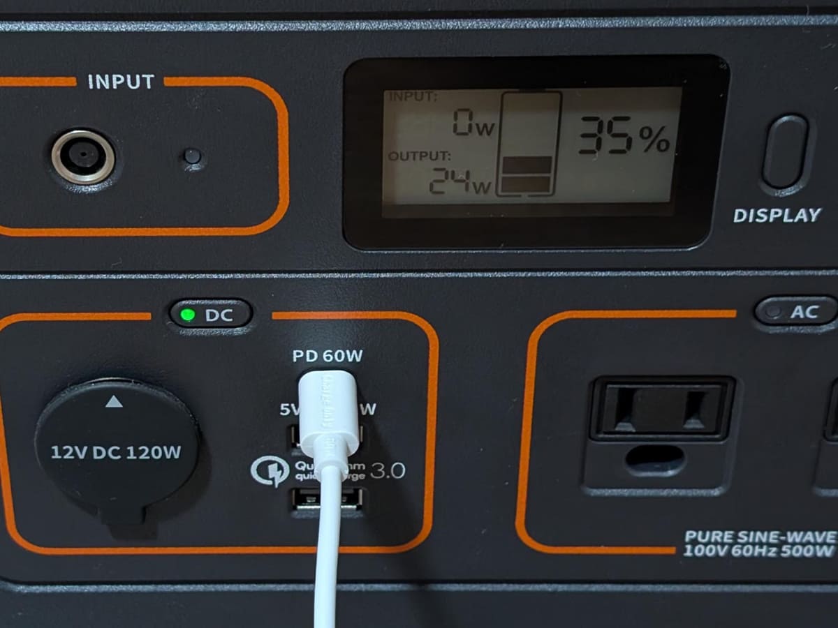 風量最大かつ上下とも首振りをオンにした状態では24W程度の出力が必要なようです