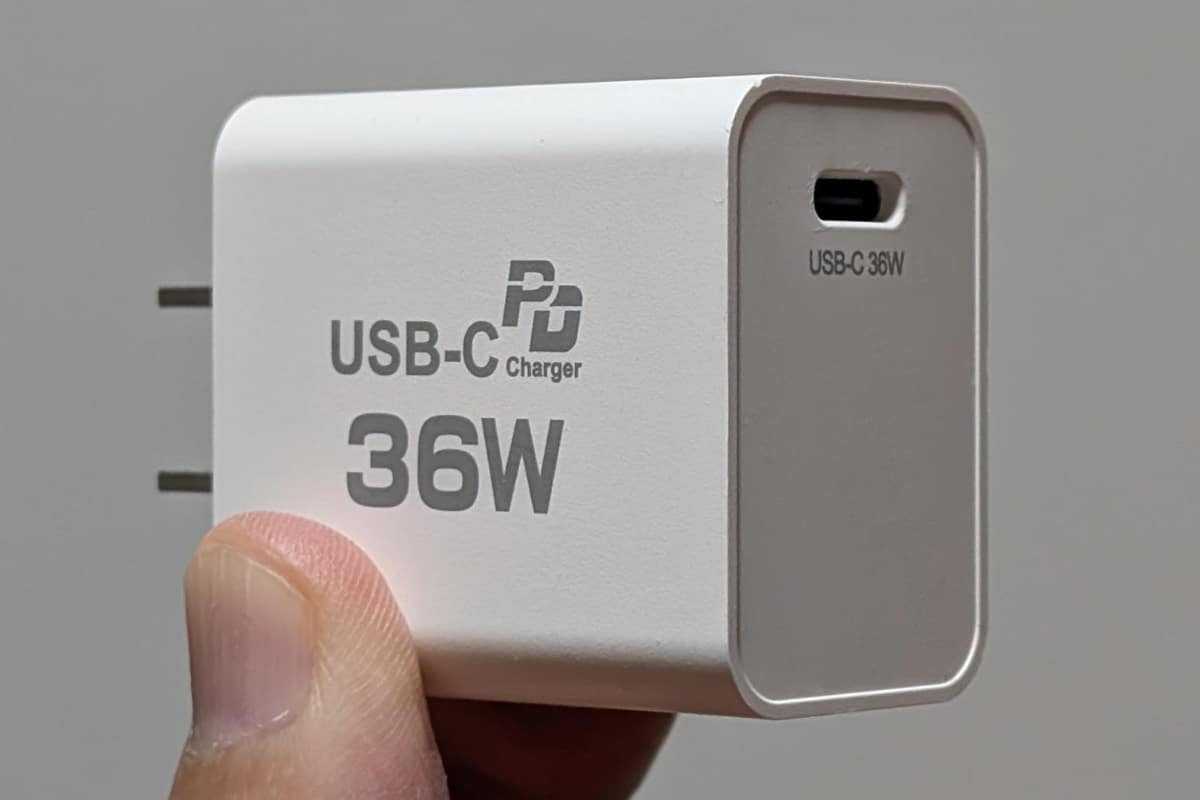 USBPDアダプタも付属。最大出力は36W