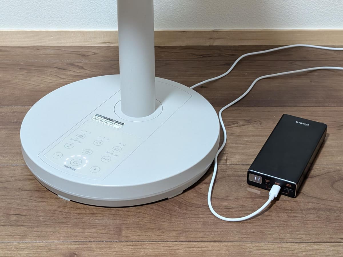 標準的な風量および首振りの設定であれば、10,000mAhのモバイルバッテリーで8時間程度は運転できます