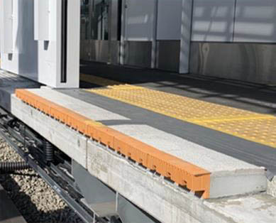 転落防止ゴム(出典：京王電鉄 鉄道事業設備投資計画のリリース)