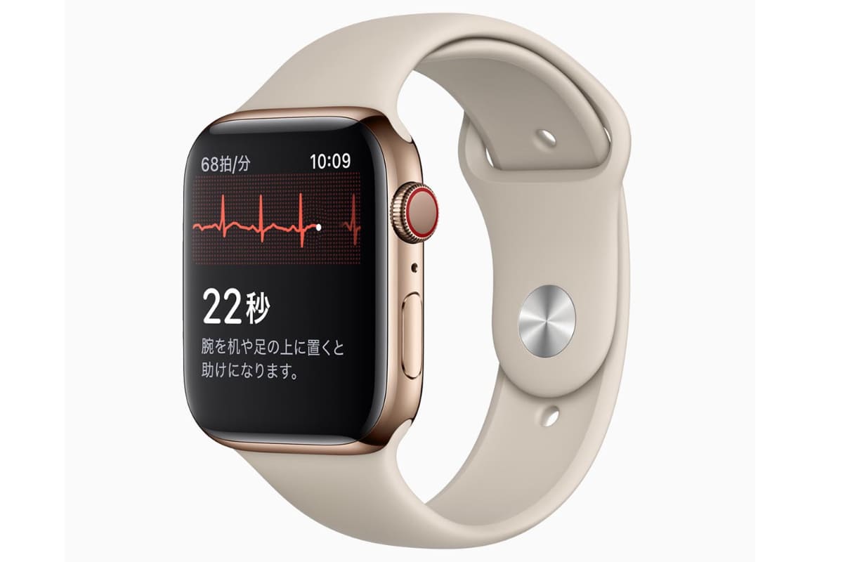 2018年発売のApple Watch Series 4以降のモデルに、光学式心拍センサーが搭載されている