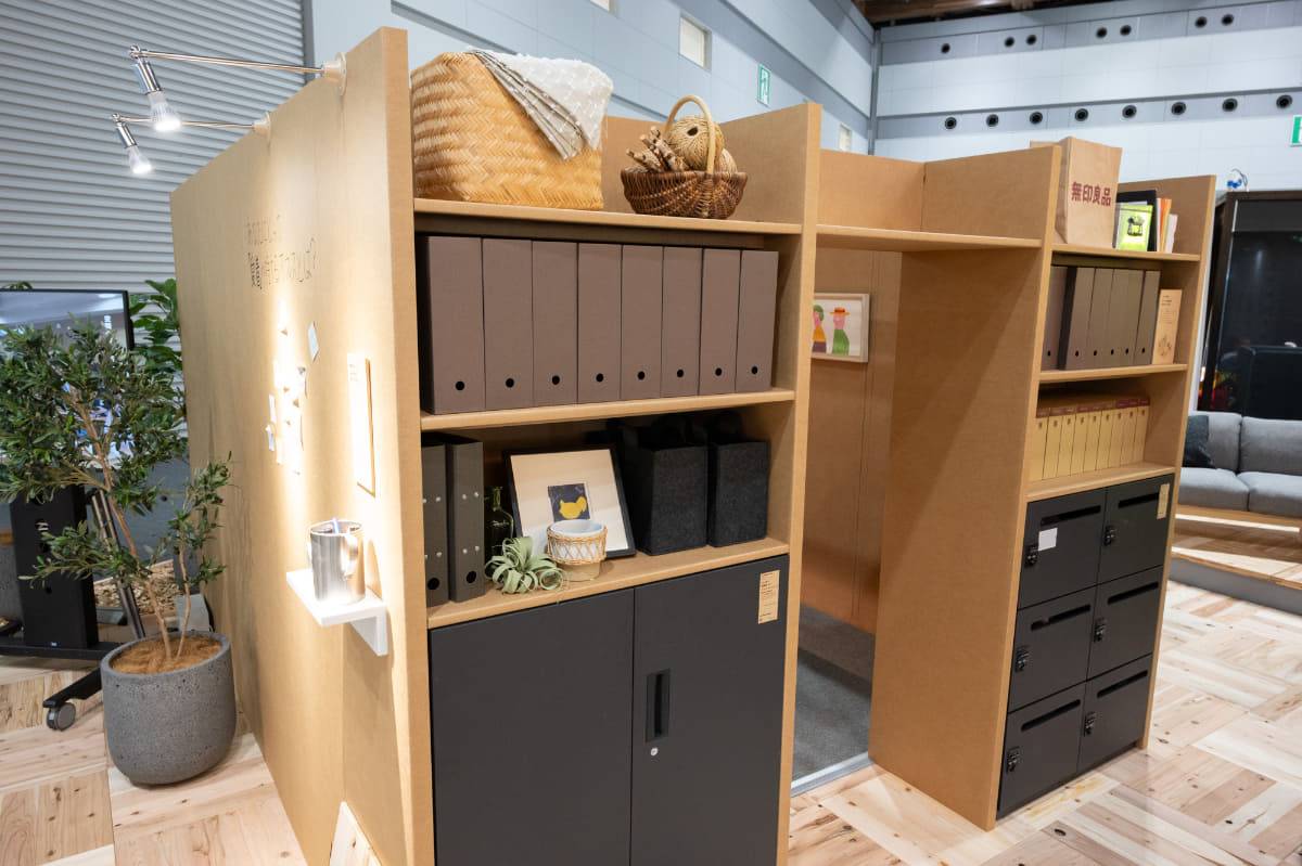 開発中のパーティション製品