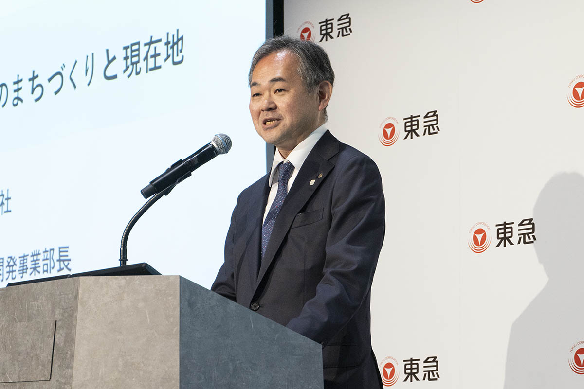 これまでの歩みについて説明する東急 執行役員 都市開発本部 渋谷開発事業部長 坂井洋一郎氏