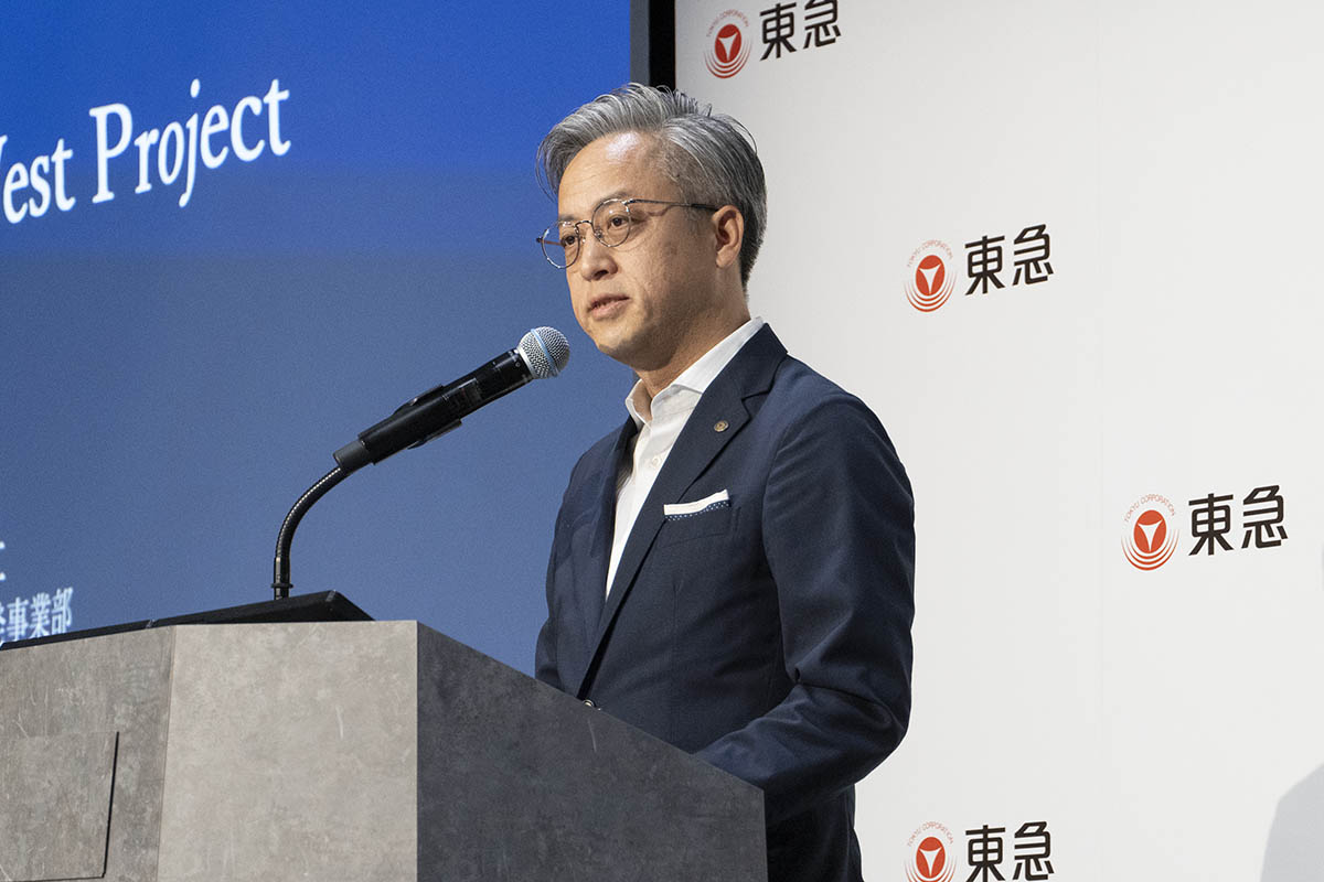 渋谷アッパー・ウエスト・プロジェクトについて説明する東急 都市開発本部 渋谷開発事業部 プロジェクト推進第一グループ 統括部長 江島隆広氏