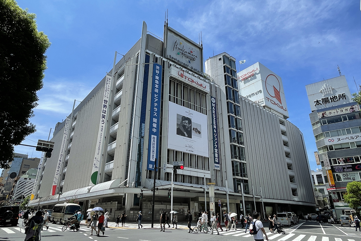 東急百貨店本店(22年8月撮影)
