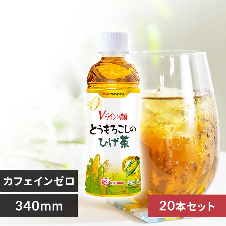 アイリスオーヤマが販売している「コーン茶(とうもろこしのひげ茶)」