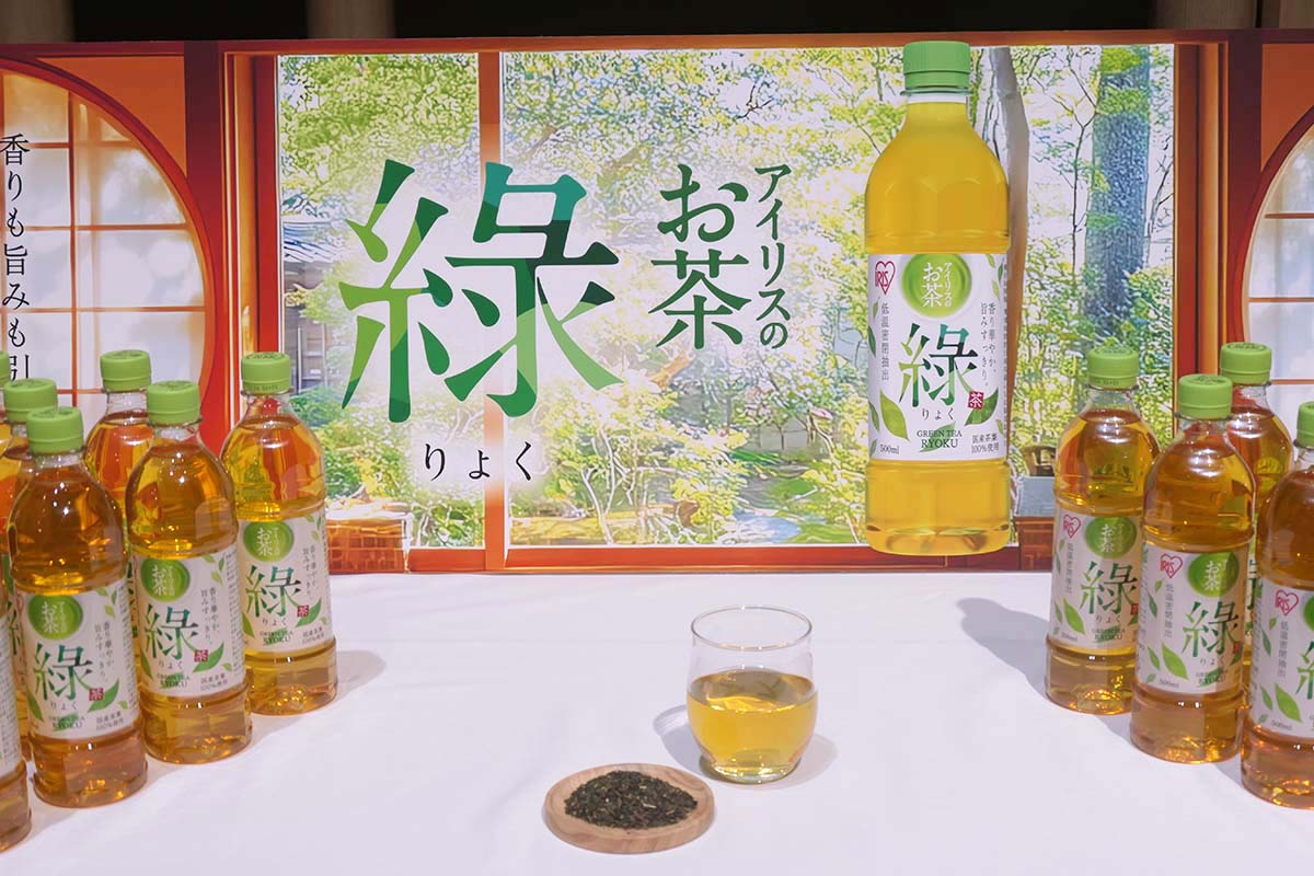 アイリスオーヤマの緑茶はとても美味しかったです。500mlペットボトルで価格は150円