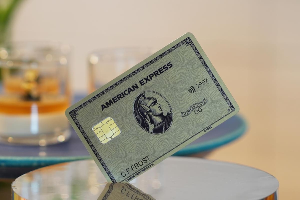 アメリカン・エキスプレス・ゴールド・プリファード・カード(年会費は39,600円)