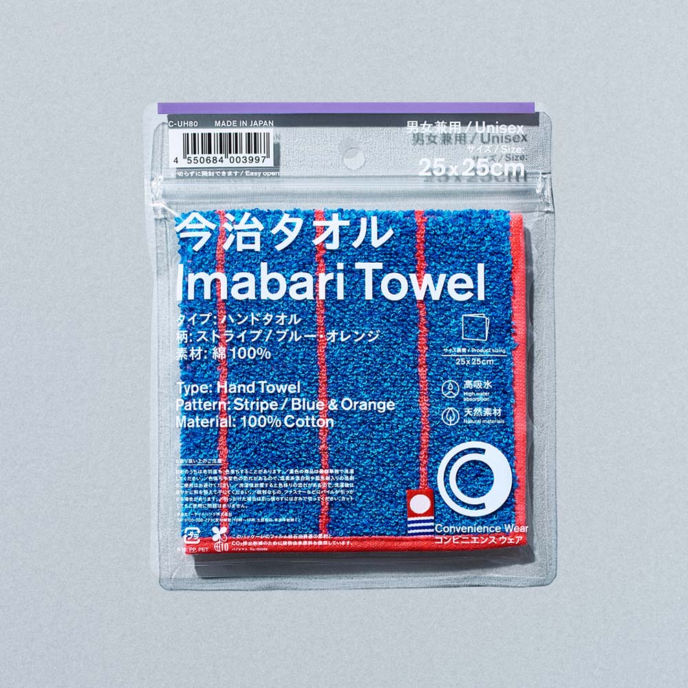今治タオルハンカチ ストライプ/ブルー・オレンジ(価格：660円)