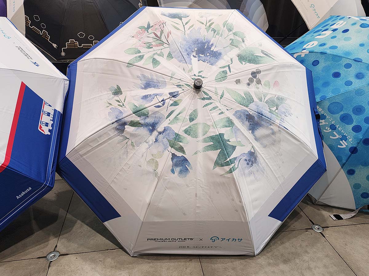 三菱地所・サイモンは鳥栖プレミアム・アウトレットに導入