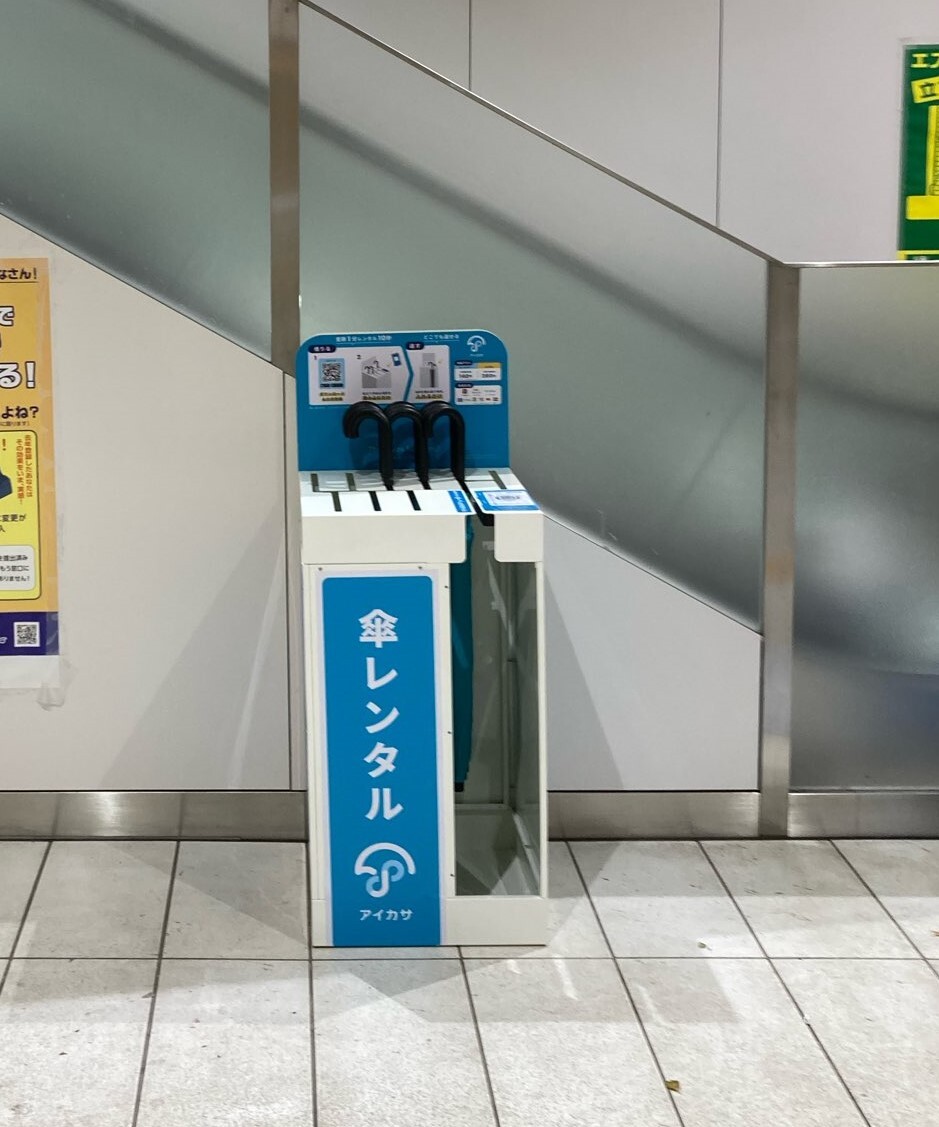 6月11日より銀座線渋谷駅に設置。東京メトロでは3駅目となる