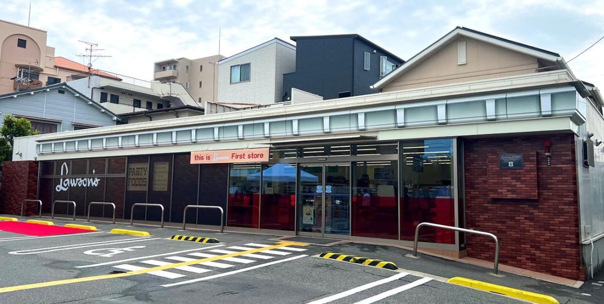 ローソン桜塚店　50年前を再現