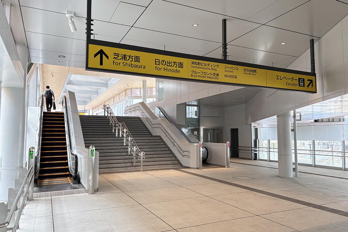 浜松町駅からの歩行者動線「GREEN WALK」