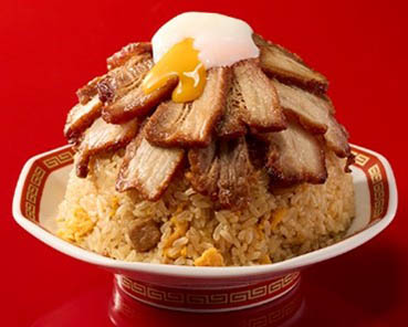 炙りチャーシュー炒飯店