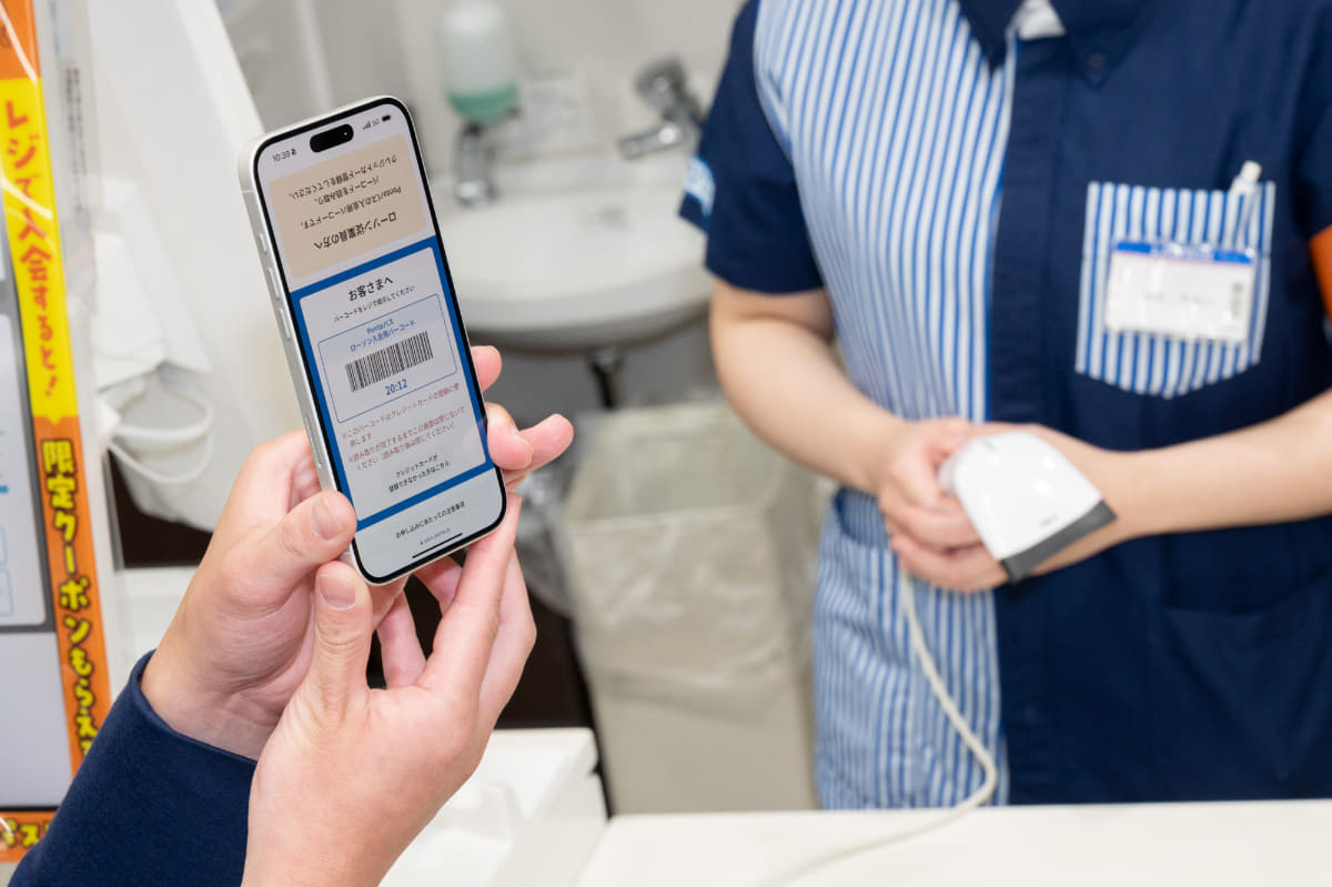 発行された入会用バーコード