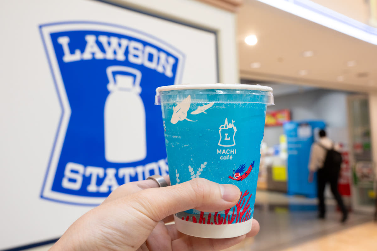 無料クーポンでもらえるアイスコーヒー