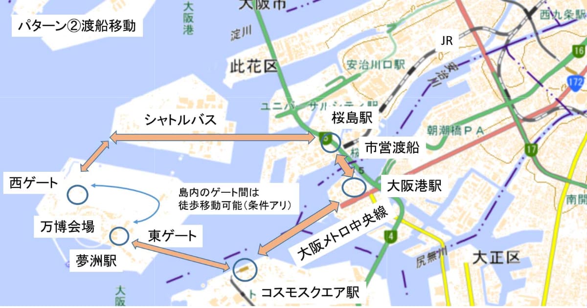 東ゲート→西ゲート間で大阪市営渡船を使う場合のルート(地理院地図より筆者加工)