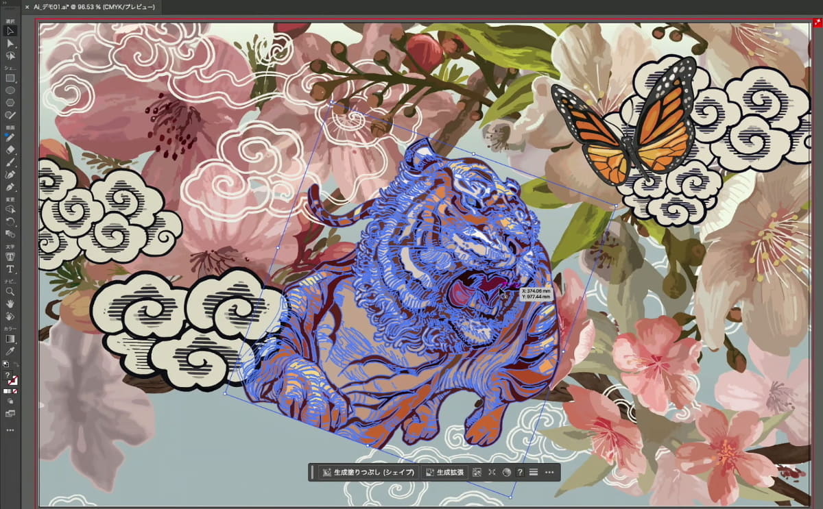 描画パフォーマンスが向上