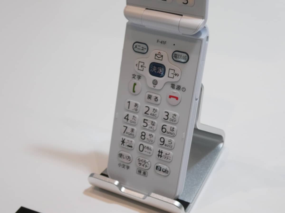 押しやすい大きなボタンを採用