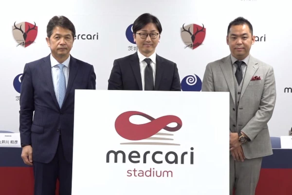 茨城県の大井川知事