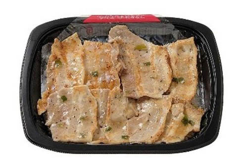 ねぎ塩豚カルビ弁当(もち麦ごはん)。6月22日から順次発売