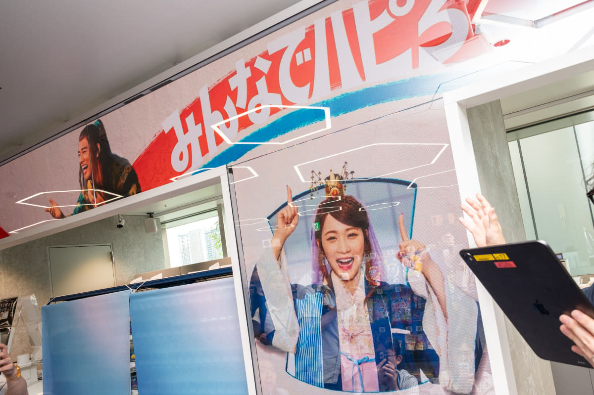 広告などの配信にも対応