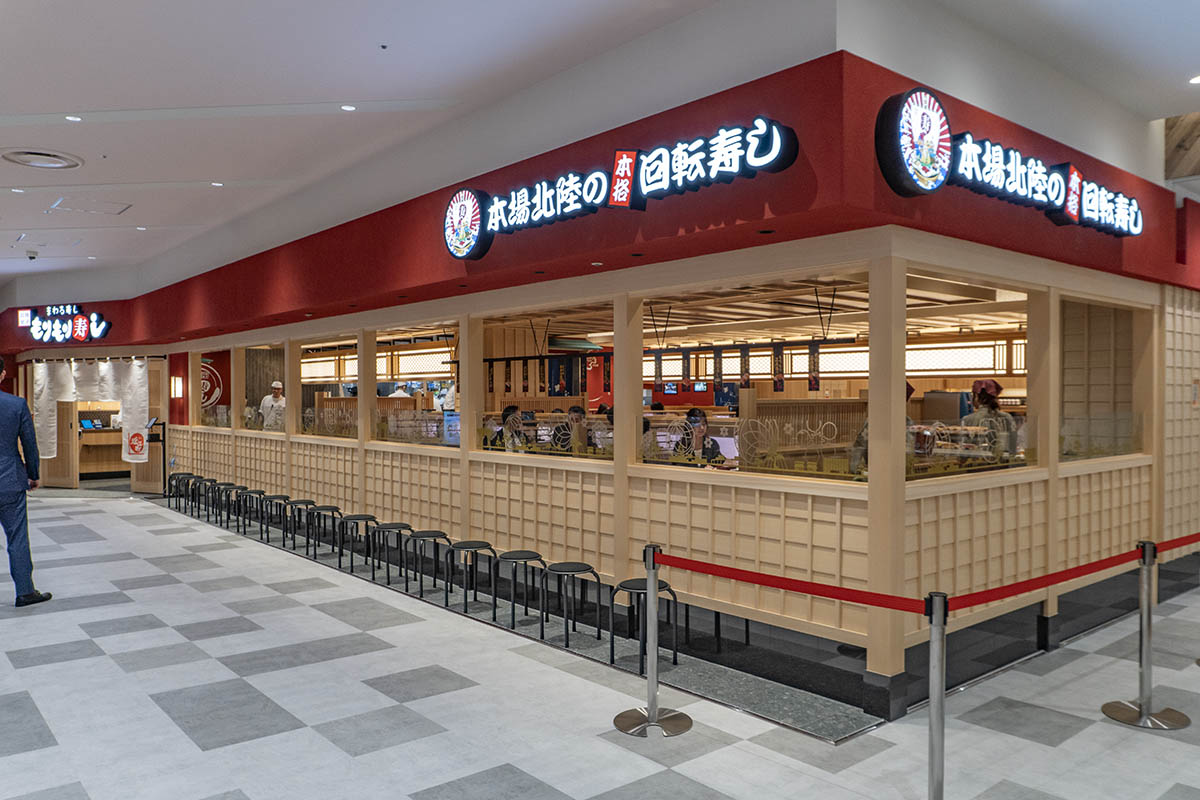 もりもり寿司(2階)