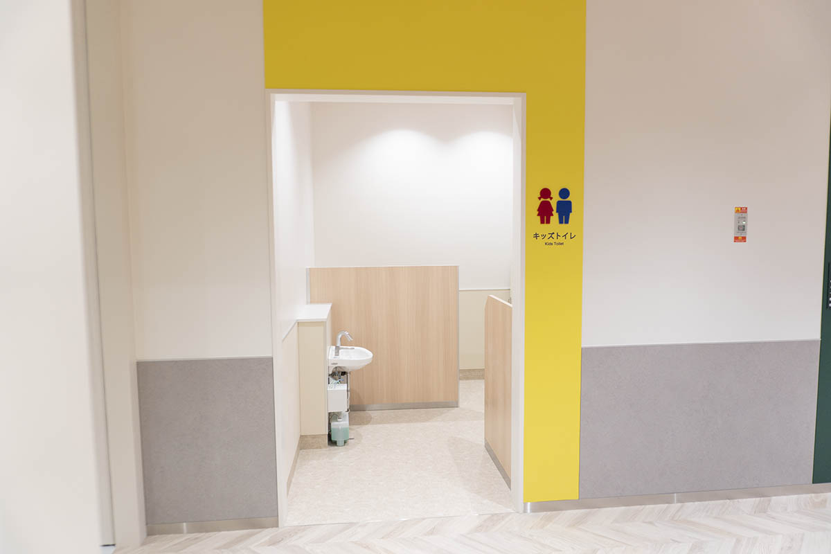 キッズトイレ