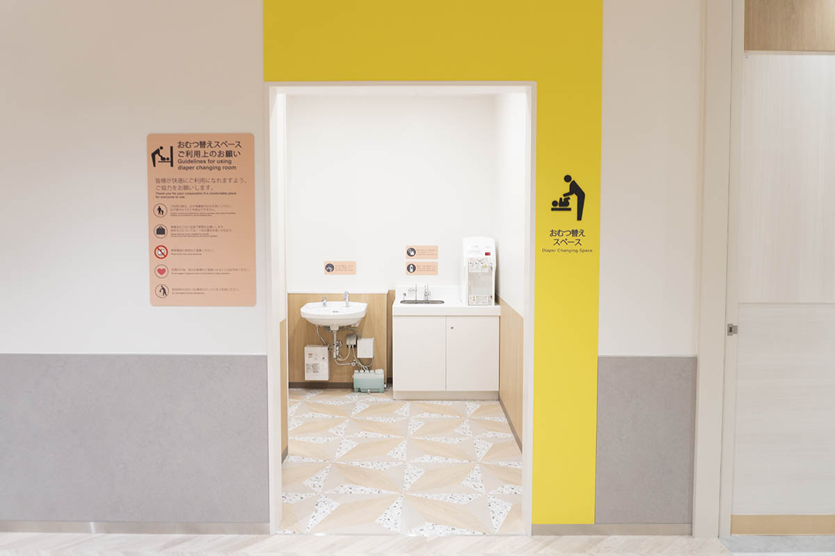おむつ替えスペース