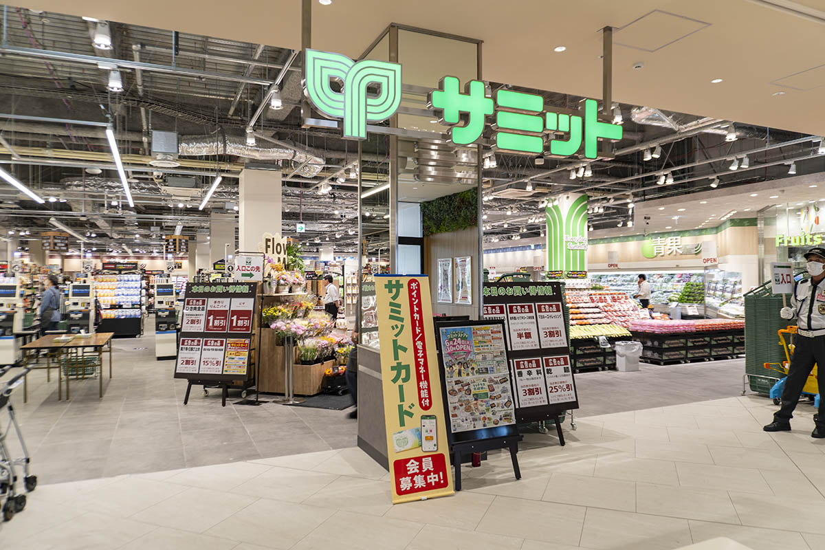 サミットストア(1階)