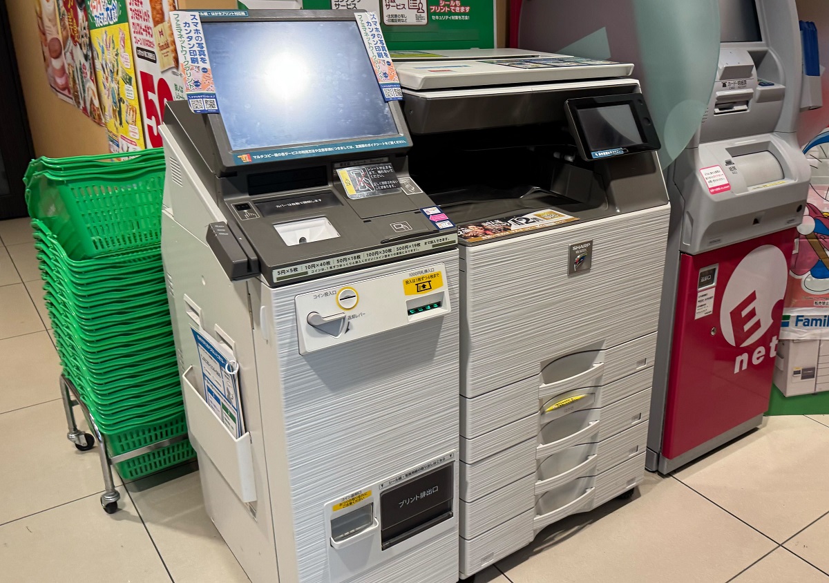 マルチコピー機「MX-3631DS」