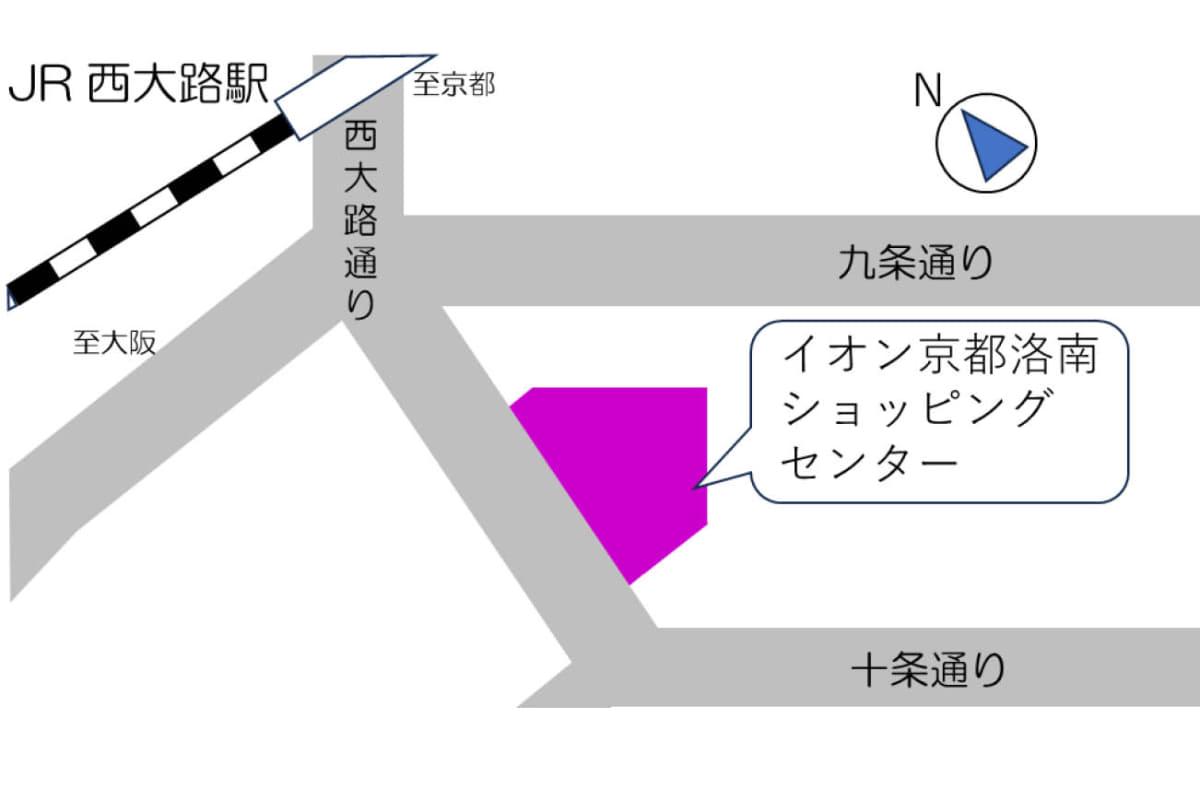 イオン京都洛南ショッピングセンター