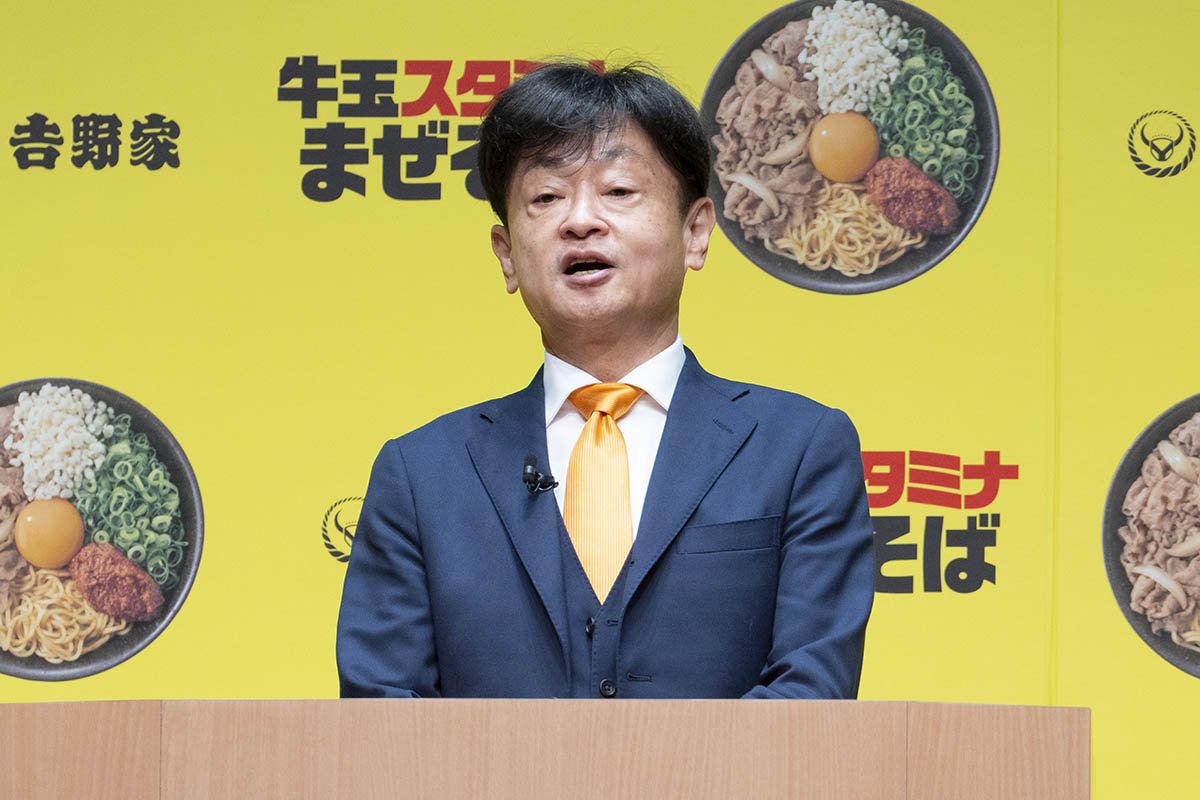 吉野家ホールディングス 代表取締役社長 兼 吉野家 代表取締役社長 成瀬哲也氏