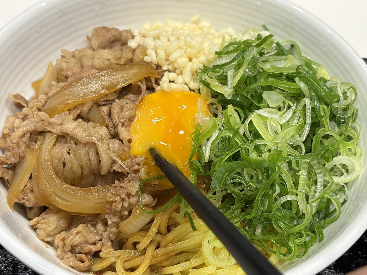 食べる前によく混ぜる