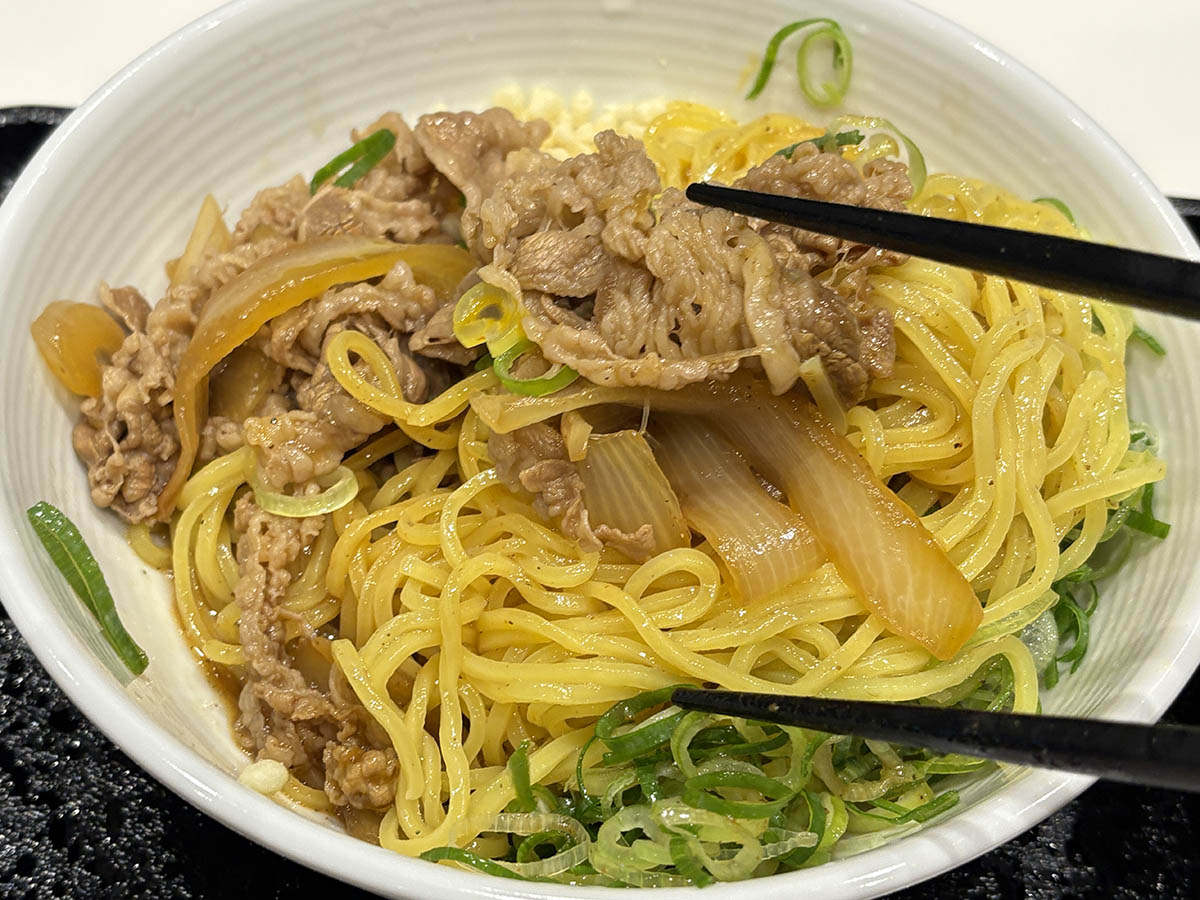 食べる前によく混ぜる