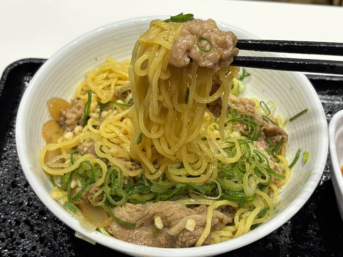 牛肉と合わせて食べるとまた美味しい