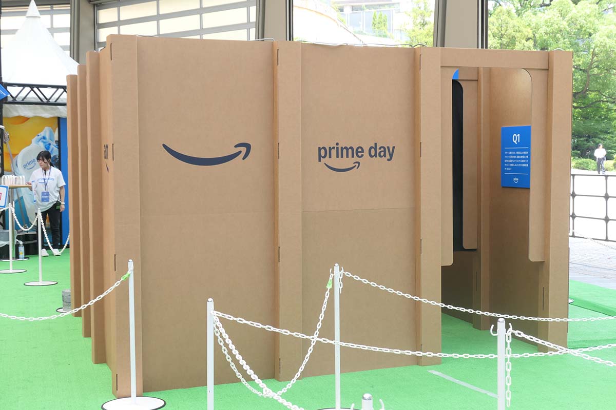 迷路などの参加でオリジナルグッズが当たる抽選会に参加できる