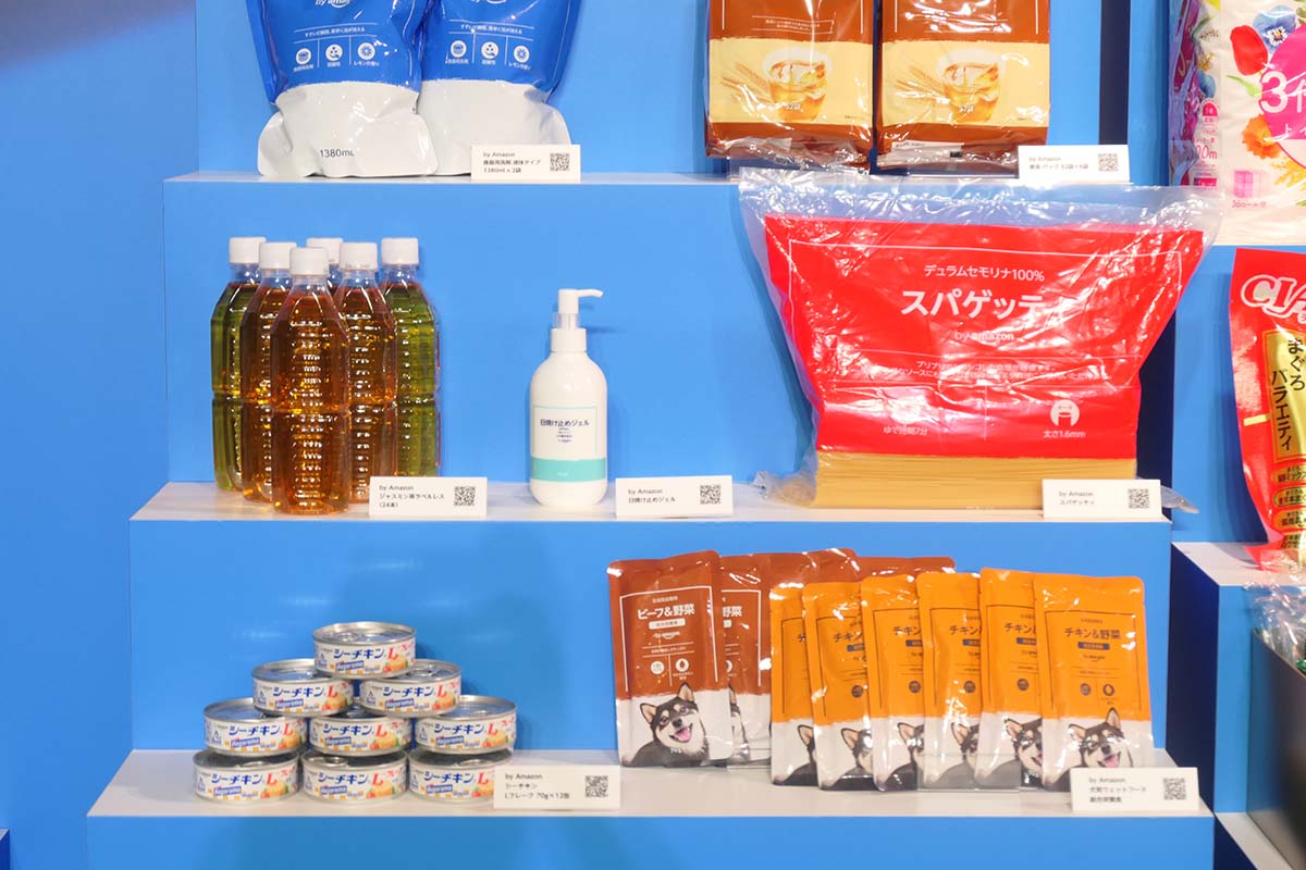 プライベートブランド「by Amazon」も200点以上をセール対象商品として用意